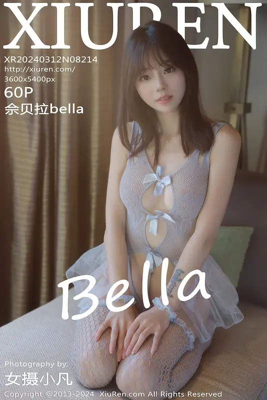 [Xiuren秀人网]2024.03.12 NO.8214 佘贝拉Bella - Xiuren秀人网