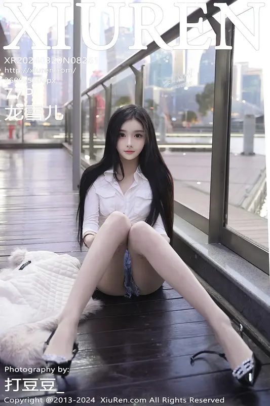 [Xiuren秀人网]2024.03.20 NO.8261 龙雪儿 - Xiuren秀人网